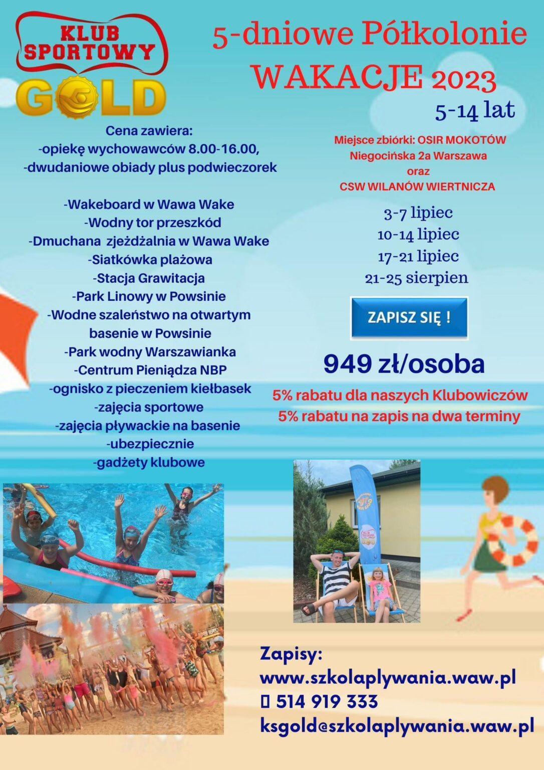 Wakacyjne półkolonie dla dzieci.