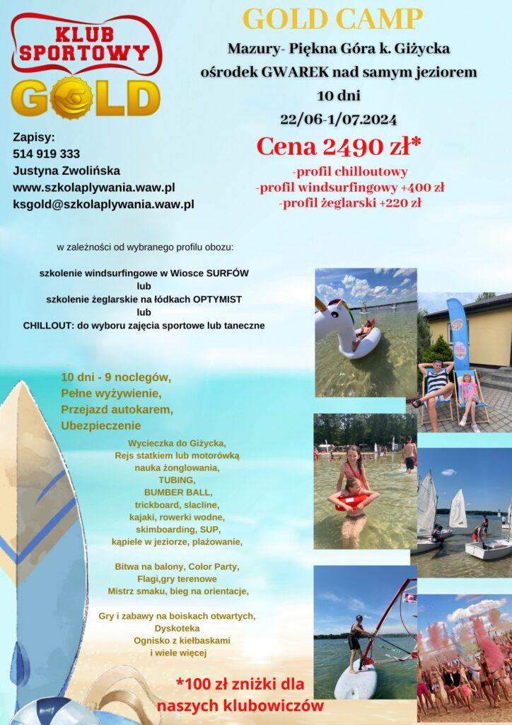 Obóz sportowy nad jeziorem Gżyckim.
